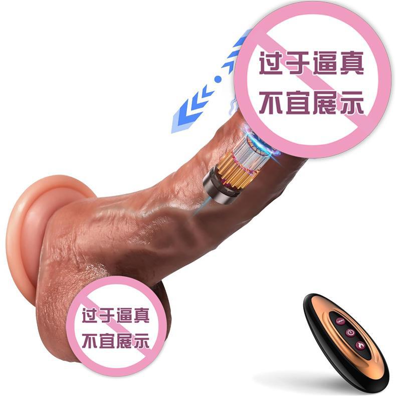 Modelo de control remoto inalámbrico color piel.