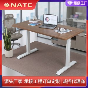 Cadre de bureau électrique réglable en hauteur 615-1265 mm, largeur 1010-1700 mm, métal blanc, double moteur, design minimaliste - Product Image 4