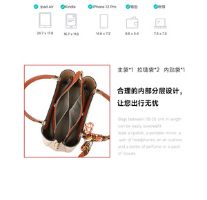 Nouveaux sacs à bandoulière de créateurs de mode, sacs à main en cuir PU de haute qualité, sacs messager décontractés, sacs à main et pochettes de luxe pour femmes - Product Image 3