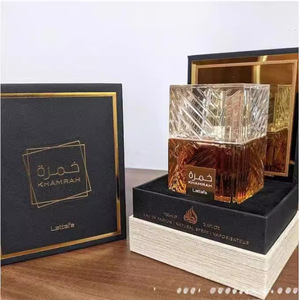 Nuevo Producto en Oferta, Lattafa, Colonia Árabe Unisex de Alta Gama en Caja de Regalo, Aroma a Jazmín y Higo, 100% Destilada al Vapor - Product Image 1