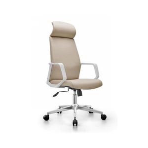 Prix avantageux, style minimaliste moderne, mobilier de bureau, chaise de bureau ergonomique en cuir, adaptée aux immeubles de bureaux - Product Image 1