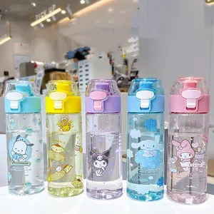DL31101 sanrioo tritan杯卡哇伊夏季水瓶大容量儿童杯可爱kuromi学校用瓶