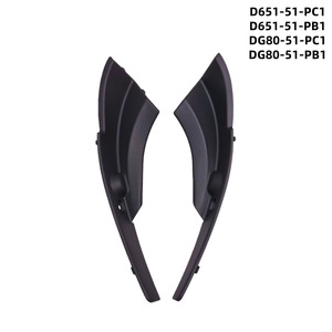 Cubierta de rejilla de ventilación del limpiaparabrisas para Mazda2, embellecedor de guardabarros DG80-51-PB1 DG80-51-PC1, de clip, material PP, 2006-2013 - Product Image 4