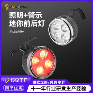 ไฟท้ายจักรยานแบบกำหนดเองได้ 4 LED สีแดง กันน้ำ IPX4 ไฟนิรภัยสำหรับขี่กลางคืน สำหรับจักรยานเสือหมอบ จักรยานเสือภูเขา และการปั่นจักรยานกลางแจ้ง - Product Image 5