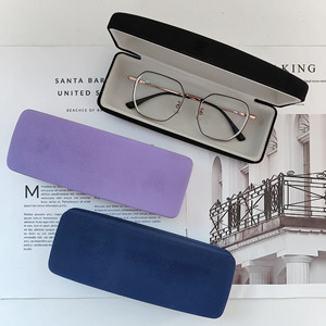Solid Color Rectangle Eyeglasses Case Flip Design Pressure Resistant <b>Storage</b> <b>Box</b> For Prescriptions And Sunglasses Unisex - Product Image 1