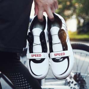 <span class=keywords><strong>Chaussures</strong></span> <span class=keywords><strong>de</strong></span> <span class=keywords><strong>cyclisme</strong></span> <span class=keywords><strong>de</strong></span> vélo <span class=keywords><strong>de</strong></span> montagne <span class=keywords><strong>Sidebike</strong></span> à prix d'usine <span class=keywords><strong>chaussures</strong></span> <span class=keywords><strong>de</strong></span> <span class=keywords><strong>cyclisme</strong></span> dynamiques unisexes sans verrouillage - Product Image 4