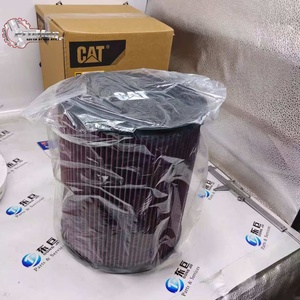 Proman177-7375 <span class=keywords><strong>Prix</strong></span> de gros du <span class=keywords><strong>filtre</strong></span> à <span class=keywords><strong>air</strong></span> de haute qualité 1777375 AF25189 C12 C-12 3176C 3196 C18 - Product Image 5