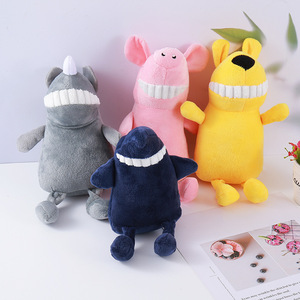 Hondenspeelgoed Grappige <span class=keywords><strong>Smiley</strong></span> Tandenbal, Hondenspeelgoed met Geluid, Puppy Bijtbestendig Tandenslijp-speeltje, Verlichting van Verveling Interactief Spel - Product Image 2