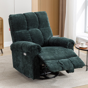 Sofá reclinable eléctrico con reposapiés y función de masaje para la relajación en la sala de estar - Product Image 3