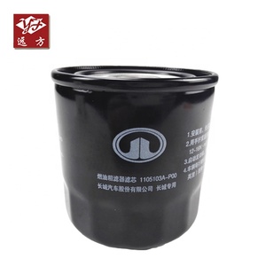 1105103-p00 chất lượng ban đầu tuyệt vời tường Wingle Lọc nhiên liệu - Product Image 4