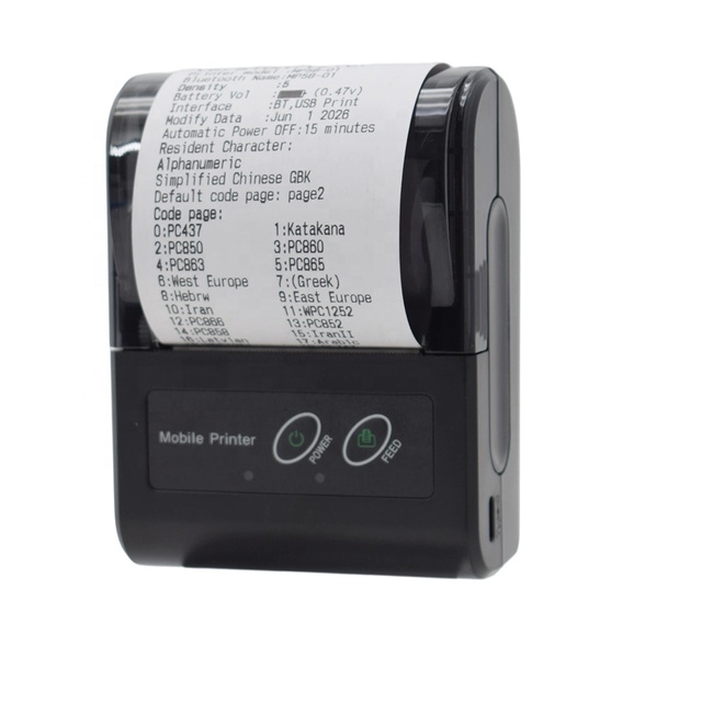 58mm Thermal Receipt Printer Instant Receipt Mobile POS System for Retail and Logistics