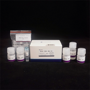 Fournisseur de la Chine Kit de réactifs de biologie moléculaire Extraction d'<span class=keywords><strong>ADN</strong></span> génomique du sang - Product Image 4