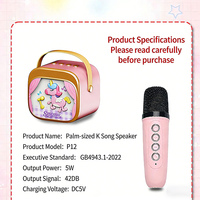 Haut-parleur karaoké portable pour enfants avec micro sans fil Bluetooth 5.4, mini KTV avec changement de voix, chant pour enfants en dessin animé