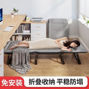 Cama Plegable con Marco Metálico, Diseño Rectangular Minimalista, Portátil, Individual, para Siesta en la Oficina, Requiere Ensamblaje - Product Image 2