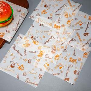 Papier d'emballage pour hamburger de qualité alimentaire, imprimé avec un motif personnalisé, logo en couleur, sept couches, résistant à la graisse - Product Image 4