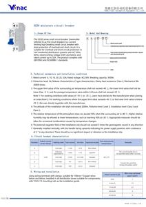 DPN tek kutuplu DZ30 kalıplı kasa devre kesiciler 1P + N 6-32A 2P elektrik AC/DC aşırı yük koruma anahtarı - Product Image 6