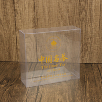 Boîte transparente en acétate PVC PET, boîte d'emballage en plastique Transparent pour cadeaux