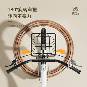 Cuadro de Bicicleta Viccabe de 18-22 Pulgadas, Acero al Carbono Rígido de Alta Resistencia, Color Blanco - Product Image 2