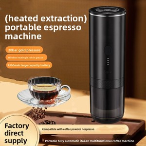 เครื่องชงกาแฟแคปซูลแบบพกพาไร้สาย ชาร์จไฟได้ พร้อมปั๊มแรงดันสำหรับกาแฟสไตล์อิตาเลียน - Product Image 2