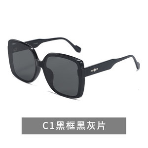 Gafas de Sol con Marco Vintage H7171 para Hombre y Mujer, Gafas de Sol de Diseñador Clásicas de Alta Calidad, Marco de PC con Logotipo Personalizado, Estilo Piloto - Product Image 6