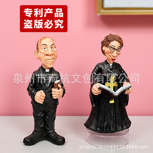 Figurine de pasteur de l'église Qi Hang, décoration artistique faite à la main pour salon, entrée, armoire, bureau - Product Image 2