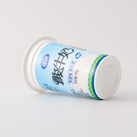 Emballage alimentaire en plastique CHN jetable personnalisable en couleur/design, conteneur/gobelet de 160 g, pot de yaourt congelé en PP avec couvercle et cuillère