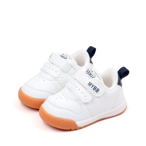 Autunno e inverno nuovo arrivo bambino alla moda ragazzi e ragazze soft-suole TPR anti-slip caldo pratico scarpe da bambino per 0-3 anni - Product Image 2