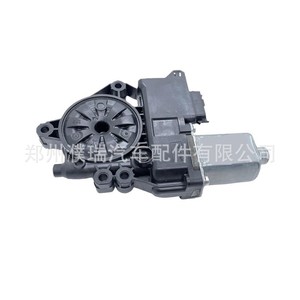 Moteur de hayon Hyundai Elantra MD 824503X010 avant gauche, garniture haute, pièce de rechange neuve - Product Image 5