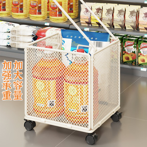 White Steel Mesh <b>Storage</b> <b>Cart</b> with Four Wheels Movable Trolley for Home and Supermarket Use - Product Image 5