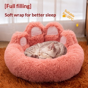 Großhandel Katzen- und Hundesofas - Weiche und Bequeme Sofabetten, Bärenpfoten-Nester, Hundebetten, Katzenbetten - Product Image 4