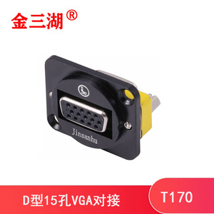 Conector VGA Tipo D de 15 Pines para Montaje en Panel Jinsanhu T170 - Product Image 1