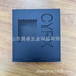 Châssis en alliage d'aluminium Zhan Zhuo, 200x180x35mm, découpe laser, pliage, soudage, personnalisable pour l'électronique 3C - Product Image 2