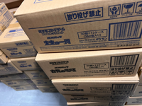 SV4M Boîte de boosters japonaise originale Pokémon TCG scellée en usine, prête à l'emploi, pour collection et jeu, vente en gros