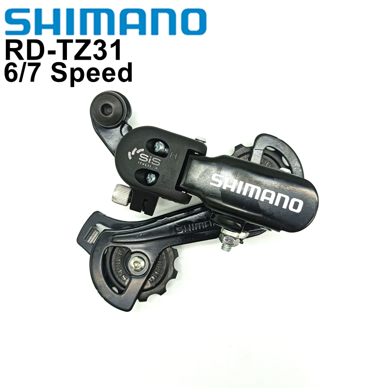 シマノ ULTEGRA（アルテグラ）Di2 FD-R8150 直付 フロント