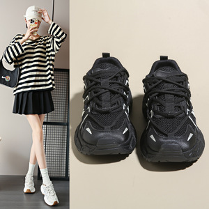 Chaussures pour femme Foot Little Daddy, respirantes, très tendance, style urbain, à semelle épaisse, décontractées et sportives - Product Image 3
