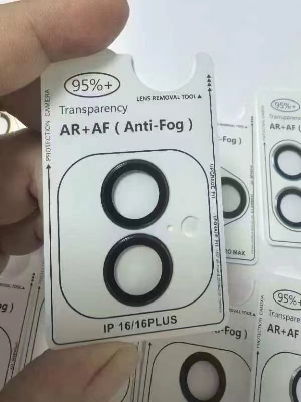 Cada conjunto (anillos de 2 piezas) sin paquete