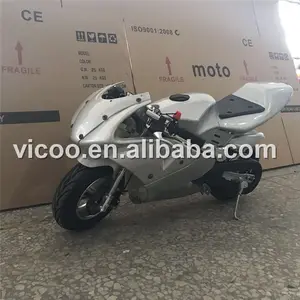 가스 구동 50cc 키즈 오토바이