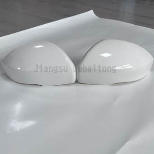 ฝาครอบฝาครอบฝาครอบกระจกประตูสีขาวฟูจิอะไหล่ใช้สำหรับแรนเจอร์โรเวอร์2013ค้นพบ5ช่วงโรเวอร์สปอร์ต - Product Image 2