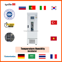 Lixian 150L Capacity Frequency Conversion Mold Digital Temperature Humidity Incubator Equipment