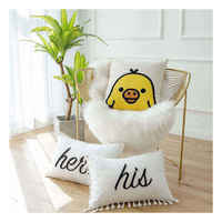 Taie d'oreiller carrée moderne de luxe Innermor, motif dessin animé brodé 3D, fermeture éclair, portable, 100 % polyester, pour la maison et le bureau