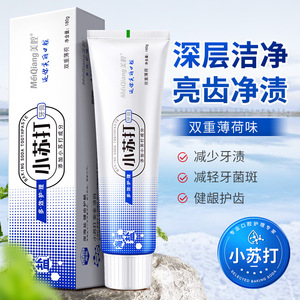Pasta de Dientes con Bicarbonato de Sodio Meiqiang 180g, Limpieza Profunda, Blanqueamiento Dental, Cuidado Bucal para Adultos - Product Image 1