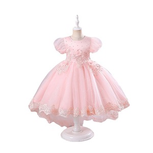 <span class=keywords><strong>Vestido</strong></span> <span class=keywords><strong>de</strong></span> <span class=keywords><strong>Fiesta</strong></span> <span class=keywords><strong>para</strong></span> Niñas, Adecuado <span class=keywords><strong>para</strong></span> Diversas Fiestas, <span class=keywords><strong>Vestido</strong></span> <span class=keywords><strong>de</strong></span> Princesa <span class=keywords><strong>para</strong></span> Niña, Disponible en una Variedad <span class=keywords><strong>de</strong></span> Colores <span class=keywords><strong>para</strong></span> Elegir - Product Image 5