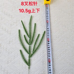 ต้นสนประดิษฐ์ขนาด 35 ซม. ทำจาก PVC นุ่ม สำหรับตกแต่งโต๊ะคริสต์มาส ตกแต่งบ้าน สวน และงานแต่งงาน - Product Image 5