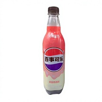 Soda au lait frappé à la fraise sans sucre 500ml Boisson gazeuse fruitée