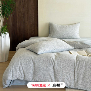 1688 - Product Image 2