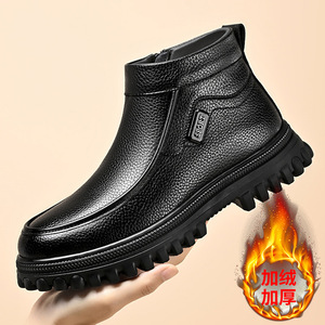 Winter Men's Fleece Lined Warm Leather <b>Boots</b> Thick Sole Non Slip Waterproof Mid Calf Shoes For Middle Aged And Elderly - Product Image 1