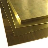 H70 C26000 Brass Sheet Plate Bright Surface Brass Coil for Precision Machining Parts Production