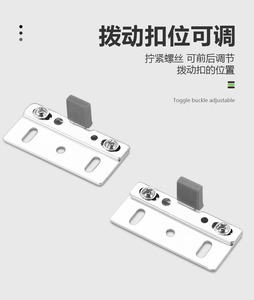 Amortiguador Antisalto para Puertas Correderas de Cristal de Ducha, Cocina Minimalista, Apartamento, Sala de Estar, Hierro y Plástico - Product Image 6