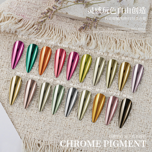 Poudre de Pigment Métallique Chrome Or Titane Effet Miroir <span class=keywords><strong>Orange</strong></span> Bojun MCB29 pour Nail Art Sans TPO Certifié MSDS Vente en Gros en Vrac - Product Image 3