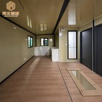Maison modulaire à double aile personnalisable avec fenêtres multidirectionnelles pour maison d'hôtes de jardin, maison conteneur modulaire